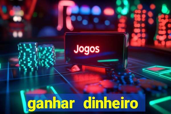 ganhar dinheiro assistindo videos no youtube pagbank